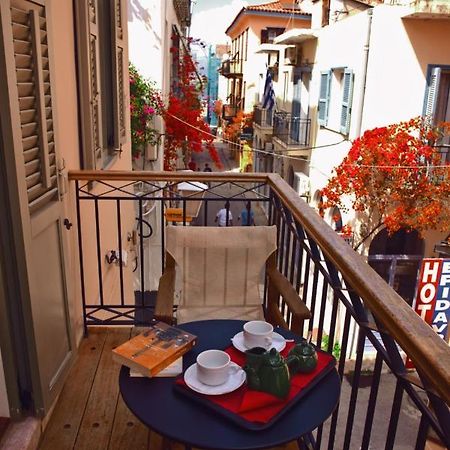 Andromeda Suites Nafplio Exterior photo