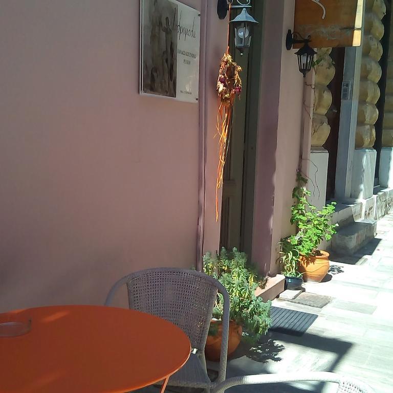 Andromeda Suites Nafplio Exterior photo